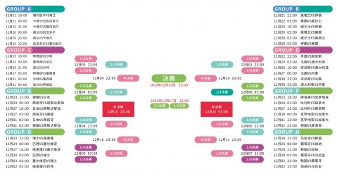 李凱爾剖析,懲罰,賽事要素,Nba篮球即时比分,NBA篮球赛事信息,NBA实时比分,NBA赛事平台,篮球数据