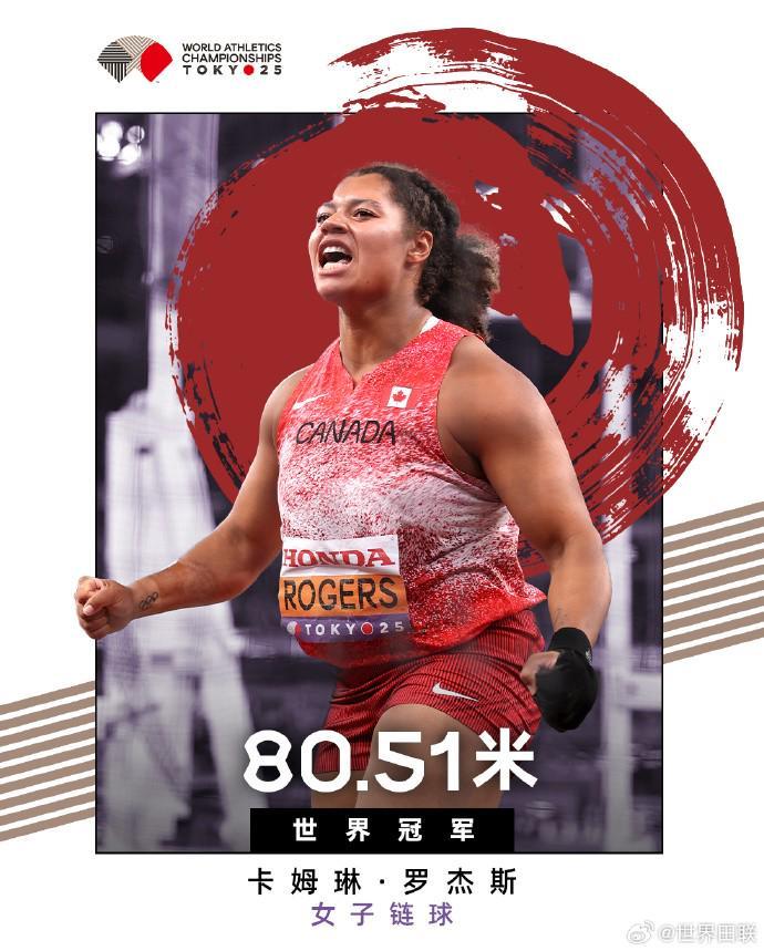 丹麦,击败葡萄牙,霍伊伦替补,Nba篮球即时比分,NBA篮球赛事信息,NBA实时比分,NBA赛事平台,篮球数据