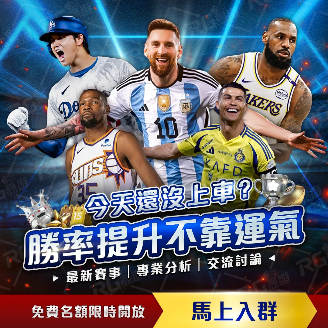 李凱爾剖析,懲罰,賽事要素,Nba篮球即时比分,NBA篮球赛事信息,NBA实时比分,NBA赛事平台,篮球数据