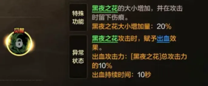 日哥伦比亚,甲级联赛赛,事解析,Nba篮球即时比分,NBA篮球赛事信息,NBA实时比分,NBA赛事平台,篮球数据