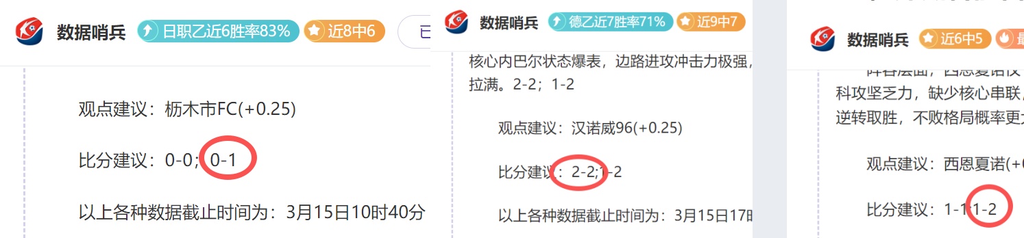 前国脚负债,困境加剧,病痛中遭恶,Nba篮球即时比分,NBA篮球赛事信息,NBA实时比分,NBA赛事平台,篮球数据