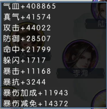 澳超悉尼主,场迎战珀斯,专家预测,Nba篮球即时比分,NBA篮球赛事信息,NBA实时比分,NBA赛事平台,篮球数据