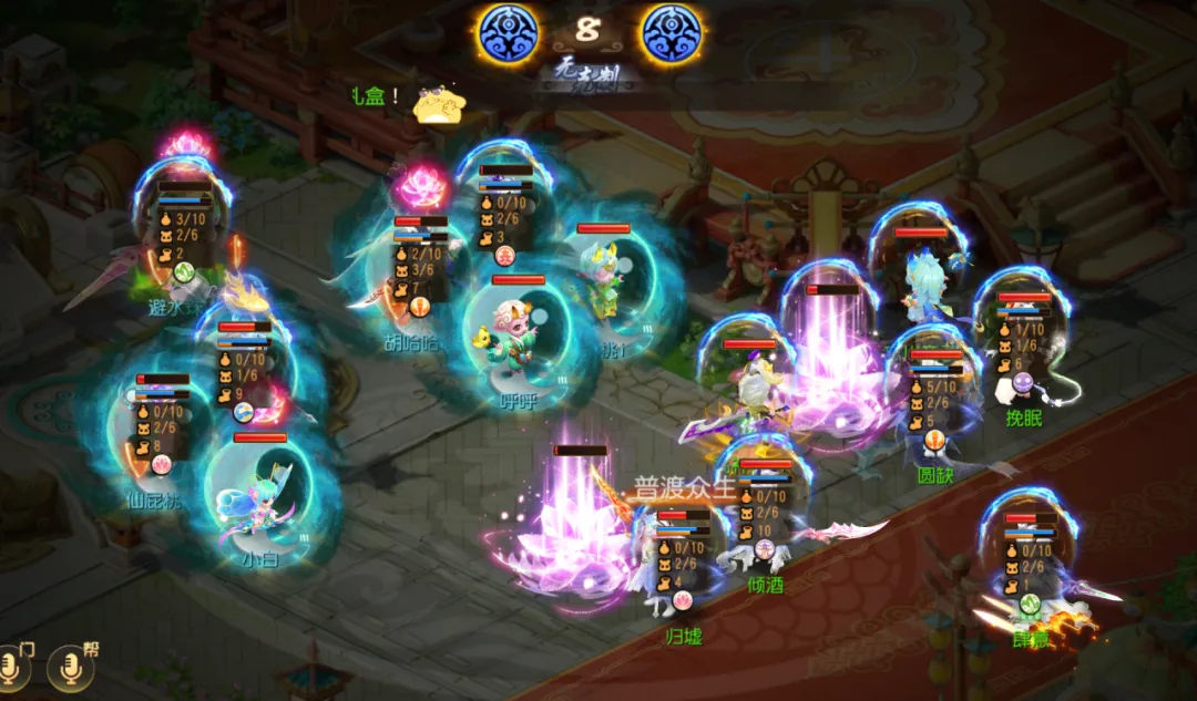 福建客场战,连三连胜,分析专家质,Nba篮球即时比分,NBA篮球赛事信息,NBA实时比分,NBA赛事平台,篮球数据