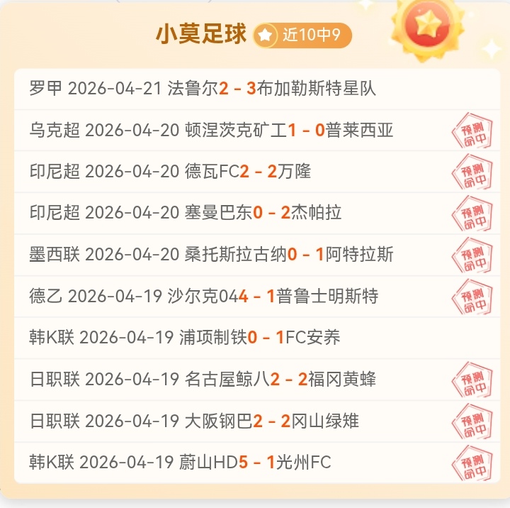 韩篮甲重点,赛事分析,专家推荐大,Nba篮球即时比分,NBA篮球赛事信息,NBA实时比分,NBA赛事平台,篮球数据