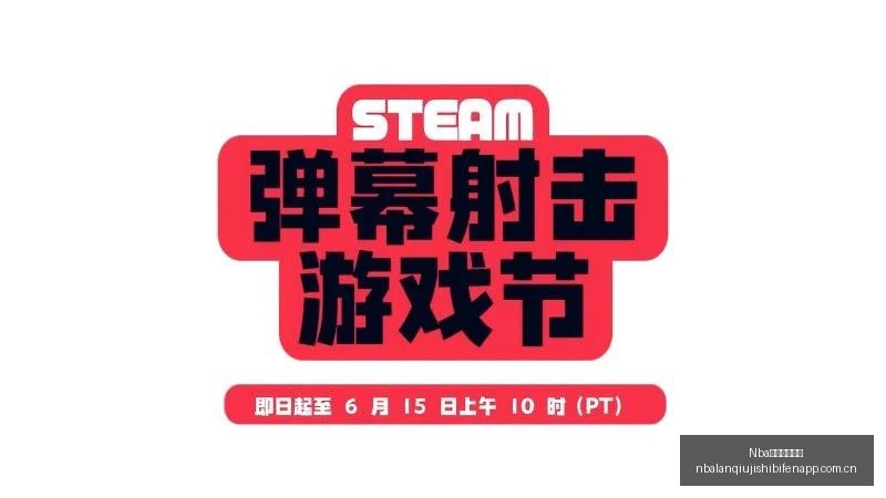 奥卢对决玛,丽港,主场胜利预,Nba篮球即时比分,NBA篮球赛事信息,NBA实时比分,NBA赛事平台,篮球数据
