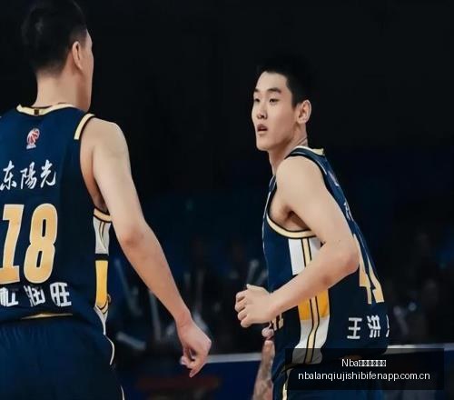 新赛季焦点,对决,迈阿密国际,Nba篮球即时比分,NBA篮球赛事信息,NBA实时比分,NBA赛事平台,篮球数据