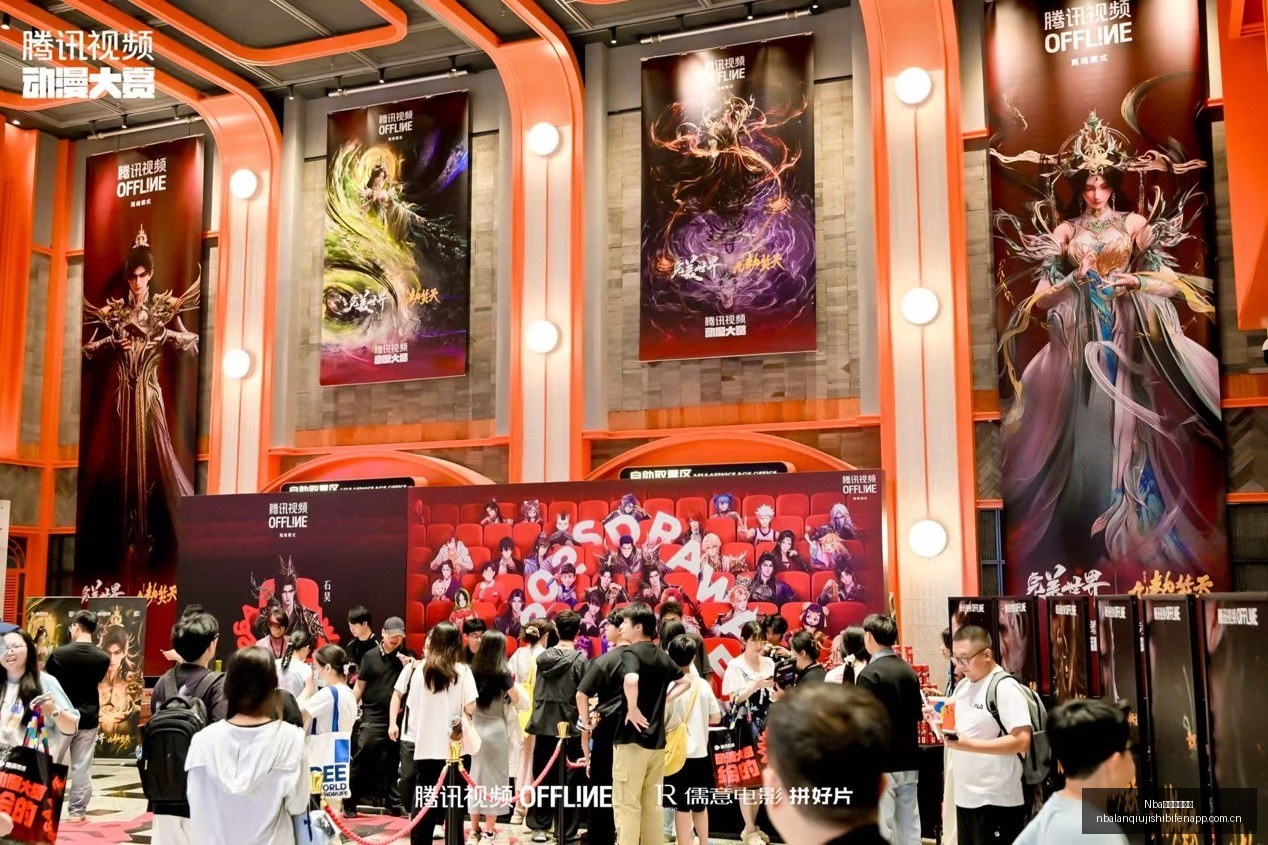 夏季赛京东,战队新成员,实力升级战,Nba篮球即时比分,NBA篮球赛事信息,NBA实时比分,NBA赛事平台,篮球数据