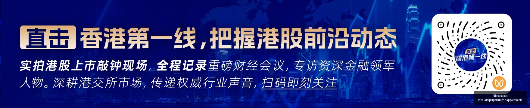 终极攻略,大乐透近,期周一奖号,Nba篮球即时比分,NBA篮球赛事信息,NBA实时比分,NBA赛事平台,篮球数据
