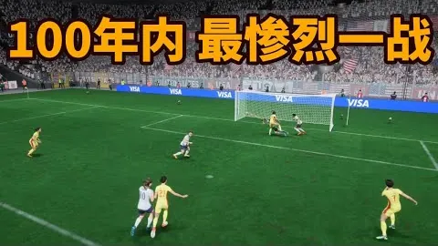 杨文龙、姜鑫杰亚冬会男子单板滑雪大跳台项目金牌银牌入账