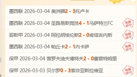 西蒙斯失误剖析：揭示防守困境及球队投篮不足