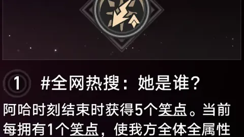 公牛主场逆境翻胜 湖人惜败吉迪三分致胜球