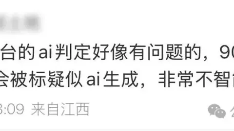 过敏奥秘揭秘：趣味动画科普之旅