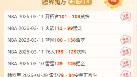 普比爾成羅馬後衛首選，桑托斯及I-卡博雷同競逐青顏