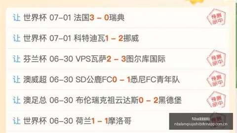 芬超独家：图尔库国际17战全胜火力全开格尼斯坦惊艳表现