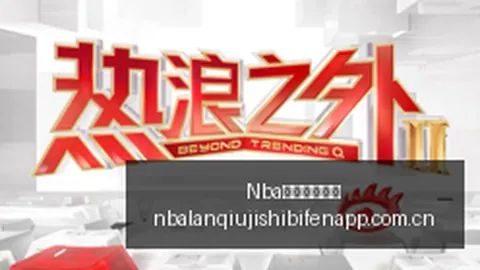 夏季赛京东战队新成员，实力升级战力飙升